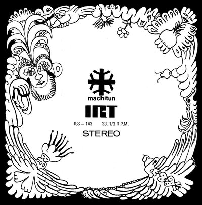 Retro del singolo Mira Niñita, pubblicato nel 1972 dall